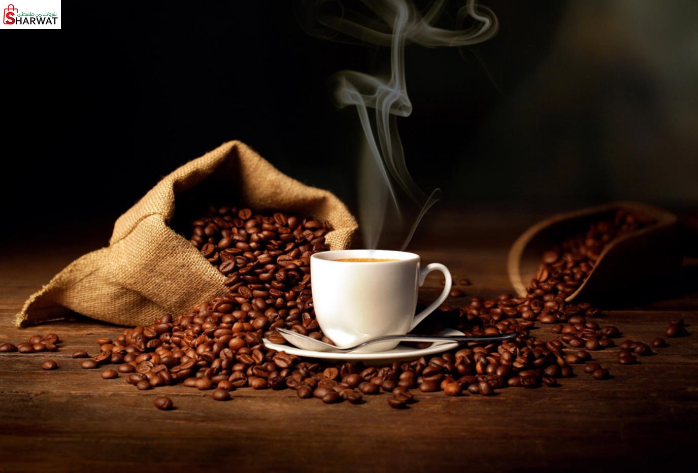 مطاحن بن عبد الرحيم