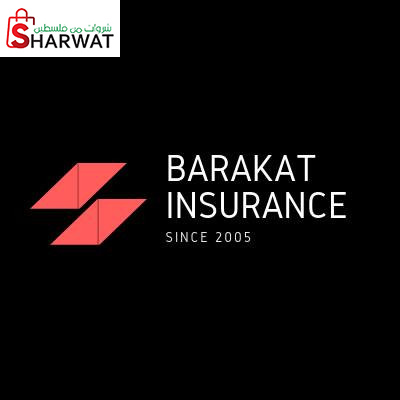بركات للتأمين