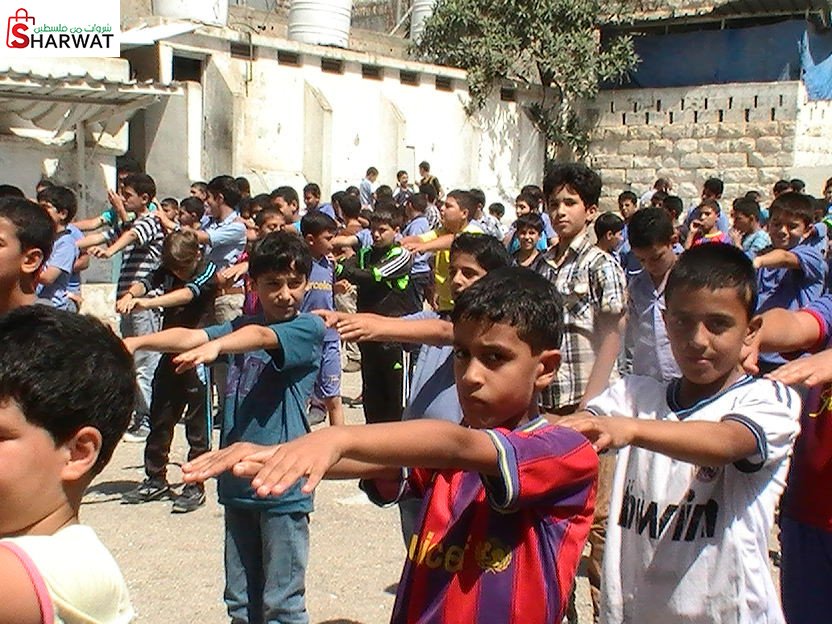 مدرسة ذكور نابلس الاساسية