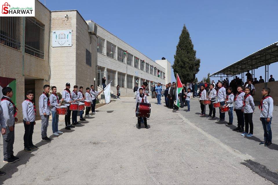 مدرسة جلجليا الاساسية المختلطة