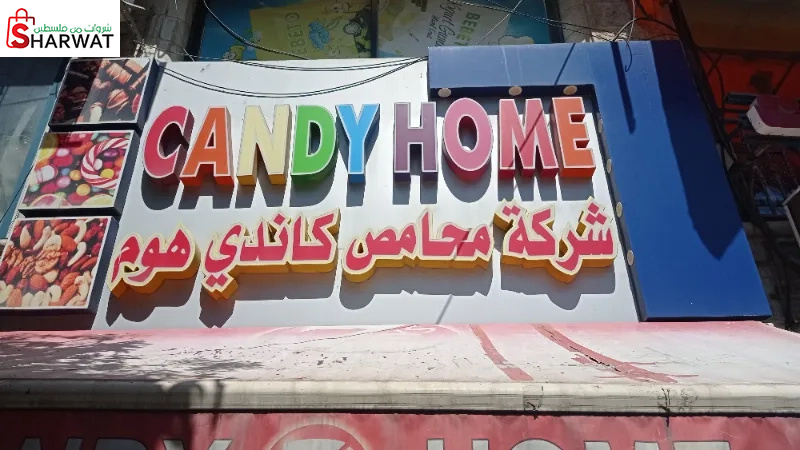 Candy home