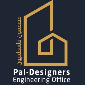 مكتب مصممون فلسطينييون الهندسي