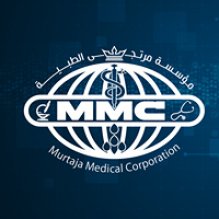 مؤسسة مرتجى الطبية