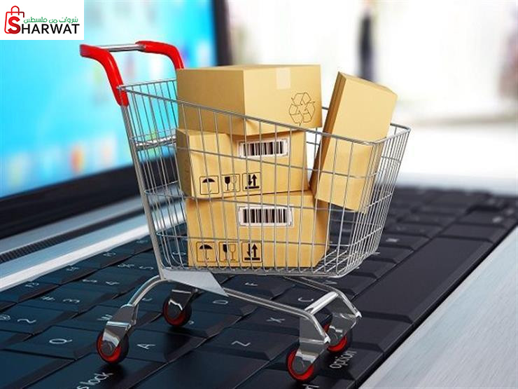 الباسل للتجارة والتوزيع