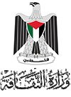 وزارة الثقافة الفلسطينية