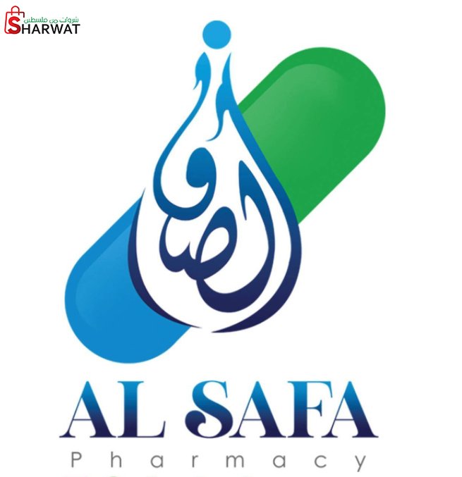 صيدلية الصفا