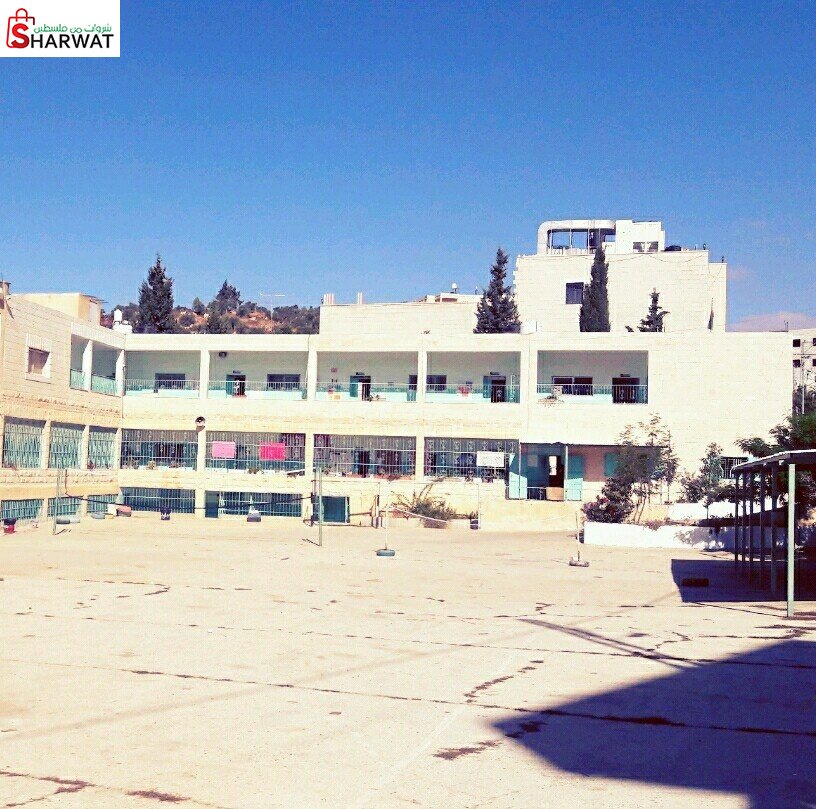 مدرسة بنات ابو فلاح الثانوية