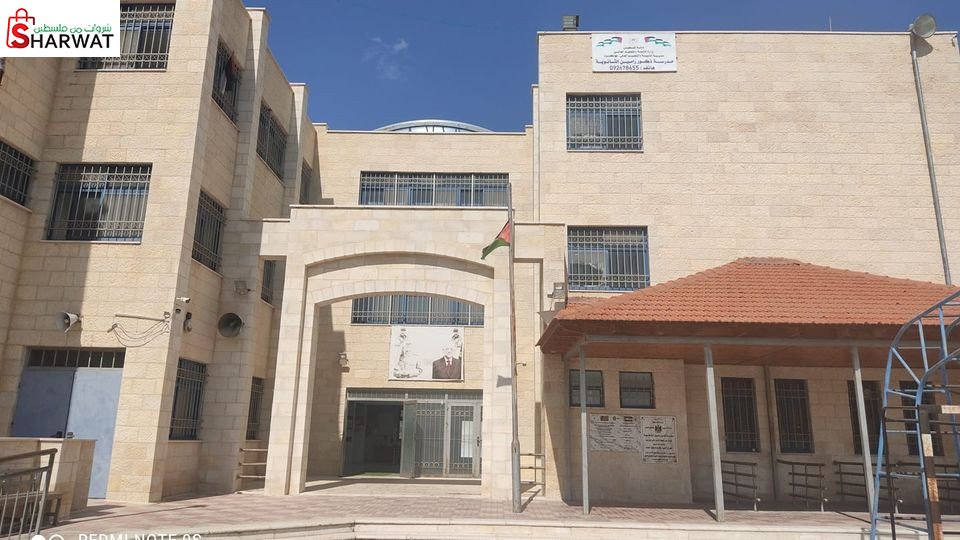 مدرسة ذكور رامين الثانوية