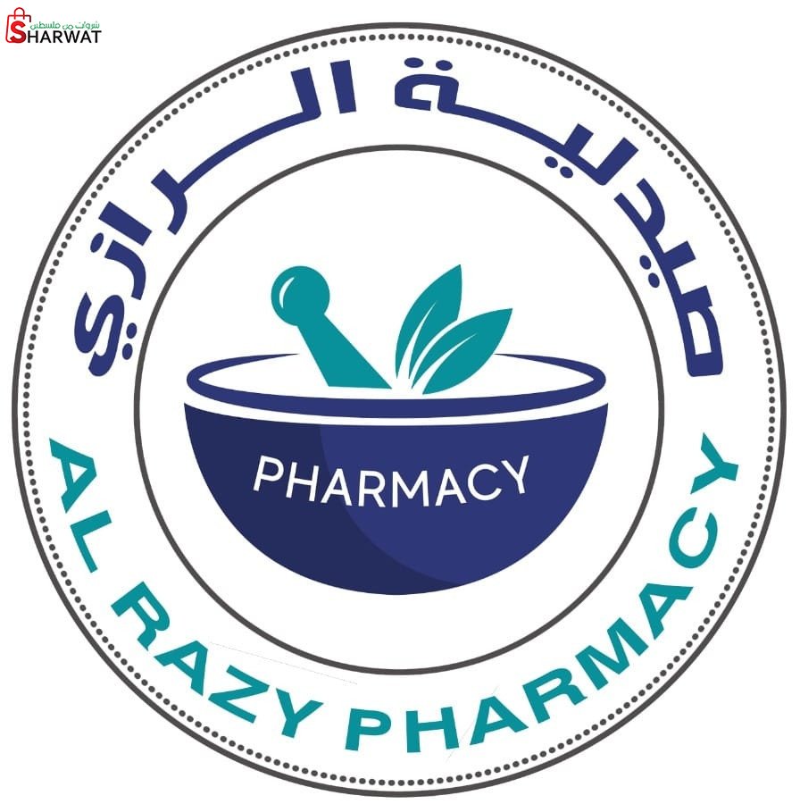 صيدلية الرازي