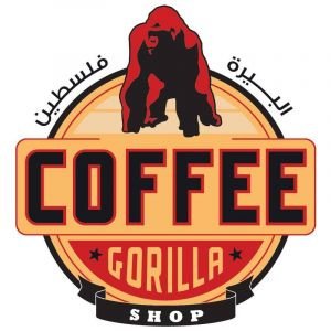 غوريلا كافيه