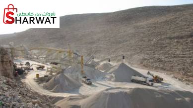 الشركة العربية للكسارات والتعهدات...