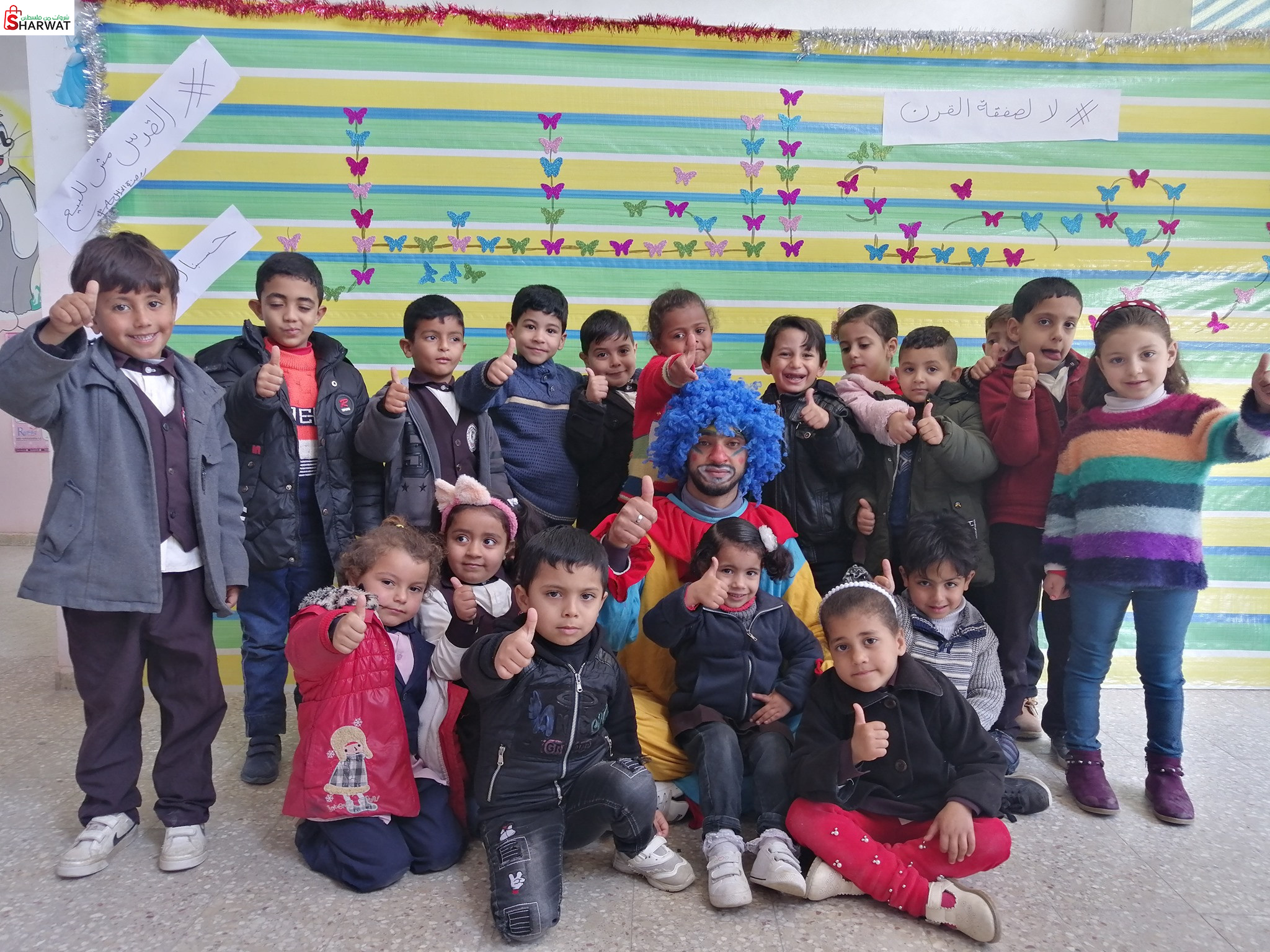 روضة العقيلي النموذجية الخاصة