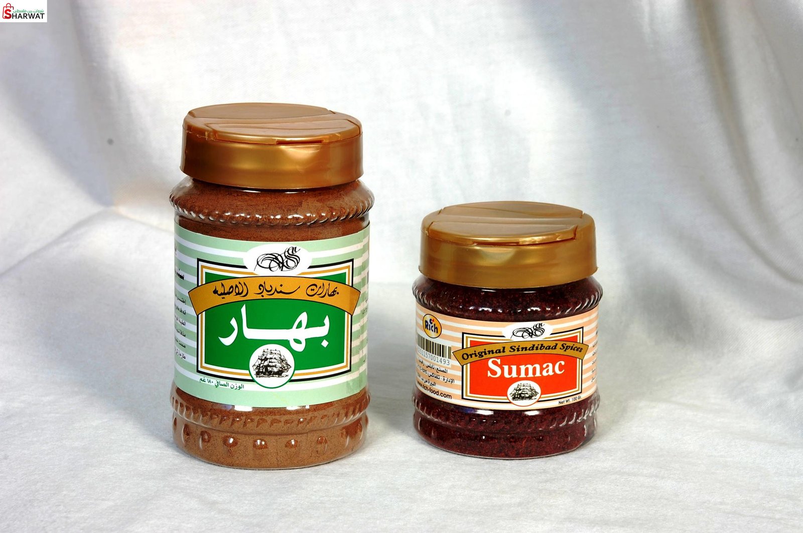 بهارات سندباد