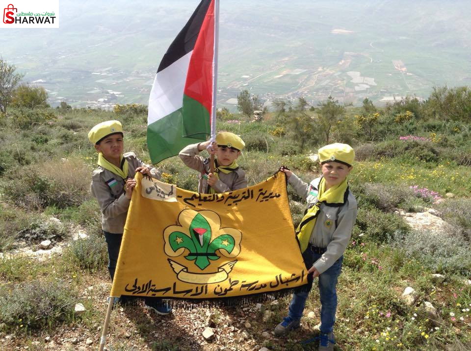 مدرسة طمون الاساسية الاولى للبنين