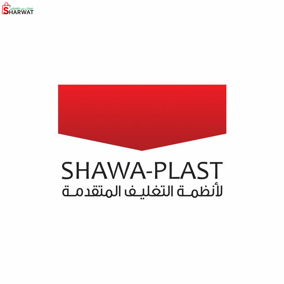 محلات الشوا لجاطات البلاستيك والا...