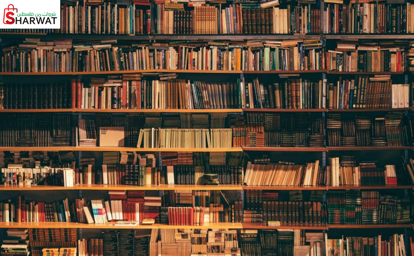 مكتبة النجاح